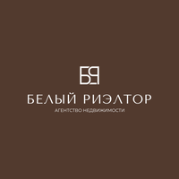 Агентство недвижимости "Белый Риэлтор"