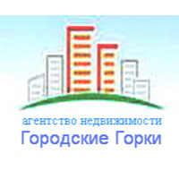 Городские Горки