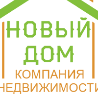 Новый дом
