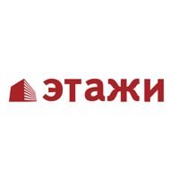Этажи