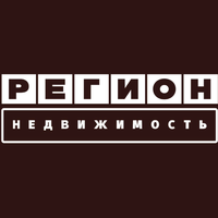 АН Регион Недвижимость
