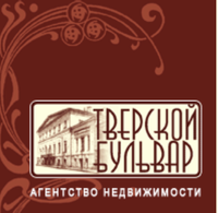 ТВЕРСКОЙ БУЛЬВАР