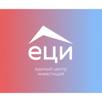 Единый Центр Инвестиций
