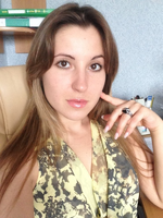 АН Мегаполис