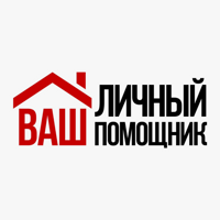 Ваш личный помощник