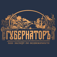 ГубернаторЪ