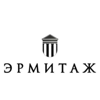 ЭРМИТАЖ