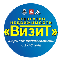 ВИЗИТ