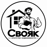 Агентство недвижимости "Свояк" | Елец