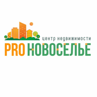 ЦН ProНовоселье