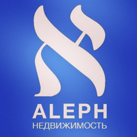 АН АЛЕФ-недвижимость