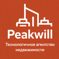 Peakwill