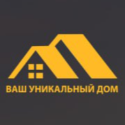 ООО "Ваш Уникальный Дом"