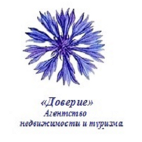 АН "Доверие"