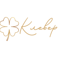 АН "Клевер"