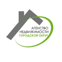Недвижимость Городской Округ