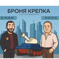 ИП Федорчук НВ