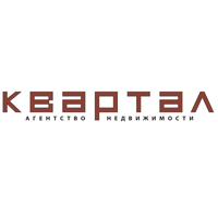 АН КВАРТАЛ