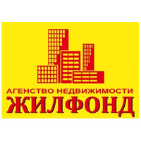 Агентство недвижимости "Жилфонд"