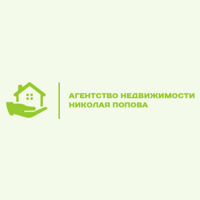 Агентство недвижимости Николая Попова