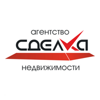 Сделка, Севастополь