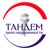 ТАНДЕМ