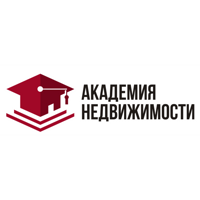Академия недвижимости