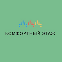 Комфортный Этаж