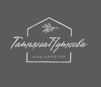 ИП Путеева Татьяна Сергеевна