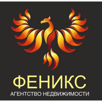 Агентство недвижимости "Феникс"