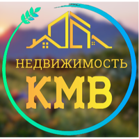 Недвижимость КМВ