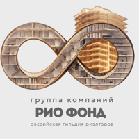 Группа компаний "РИО ФОНД"
