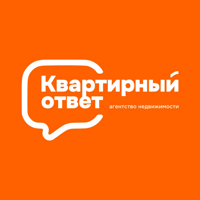 Квартирный ответ