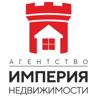 Империя Недвижимости