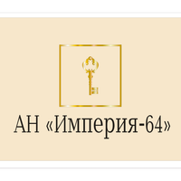 ИМПЕРИЯ-64