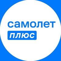 Самолет Плюс Северо-Запад