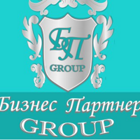 Бизнес Партнер GROUP