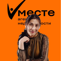 ВМЕСТЕ агентство недвижимости