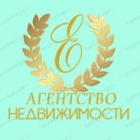 Агентство по реализации недвижимости "Елена"