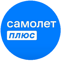 Самолет ПЛЮС