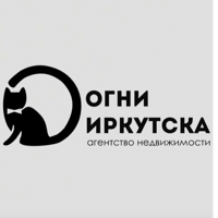 Огни Иркутска