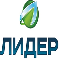 ЛИДЕР