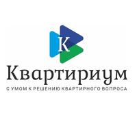 Центр недвижимости и ипотеки "КВАРТИРИУМ"