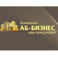 "АБ-БИЗНЕС"