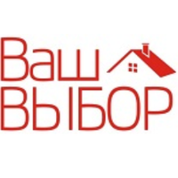 Ваш выбор
