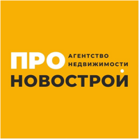 ПРО НОВОСТРОЙ