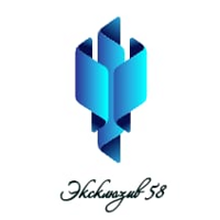 Эксклюзив 58