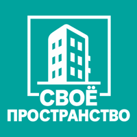 Своё пространтсво