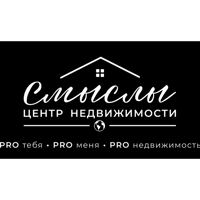 ЦН Смыслы
