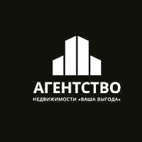 АН "Ваша Выгода"